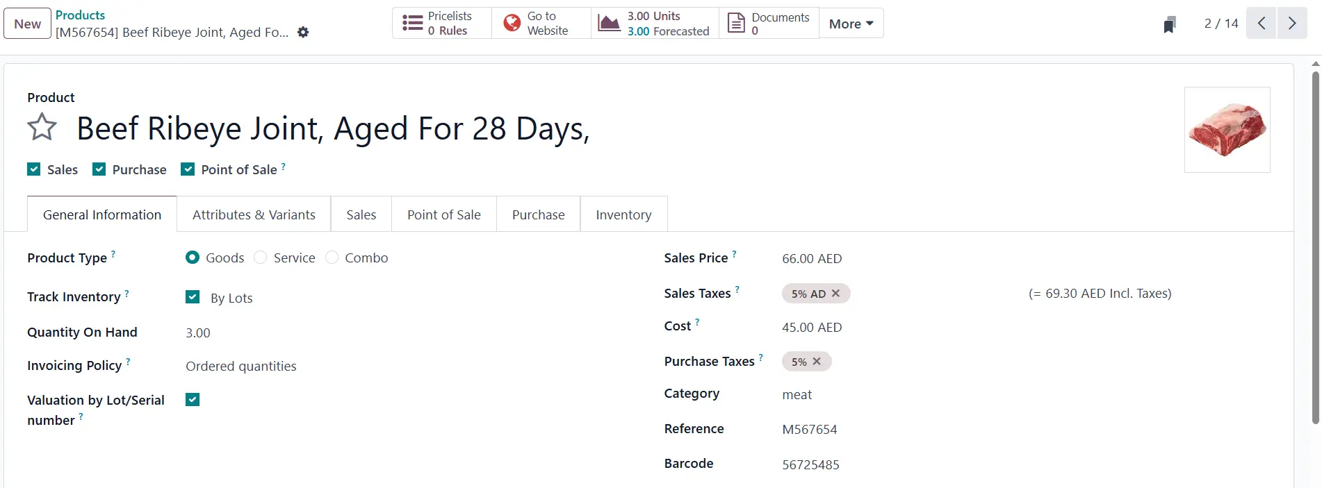 odoo erp barcode